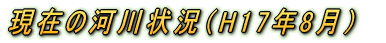 ݂̉͐