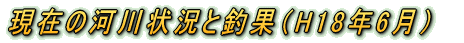 ݂̉͐