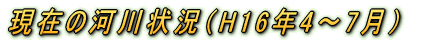 ݂̉͐