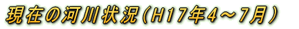 ݂̉͐